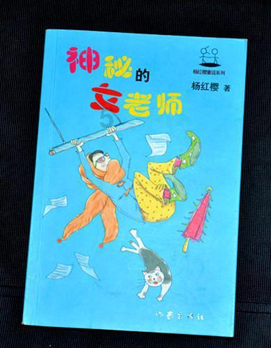 不吹牛,这个根治身上红疹瘙痒的小妙招真的巨管用