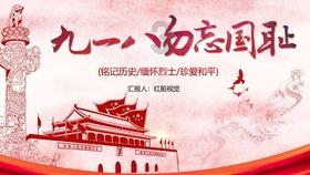 跨域立案就近办 省时省力更便民