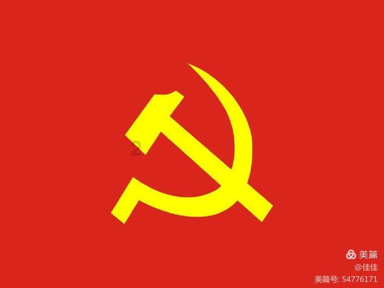 ETF资金流向：昨日券商板块午后爆发，券商指数ETF涨超5%，华宝券商ETF却遭净卖出2.44亿元 (附图)